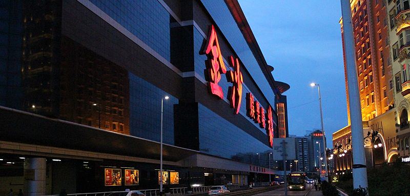Abogado Macao sociedad empresas baja tributación fiscalidad