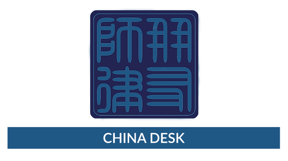ABOGADO AMIGO CHINA